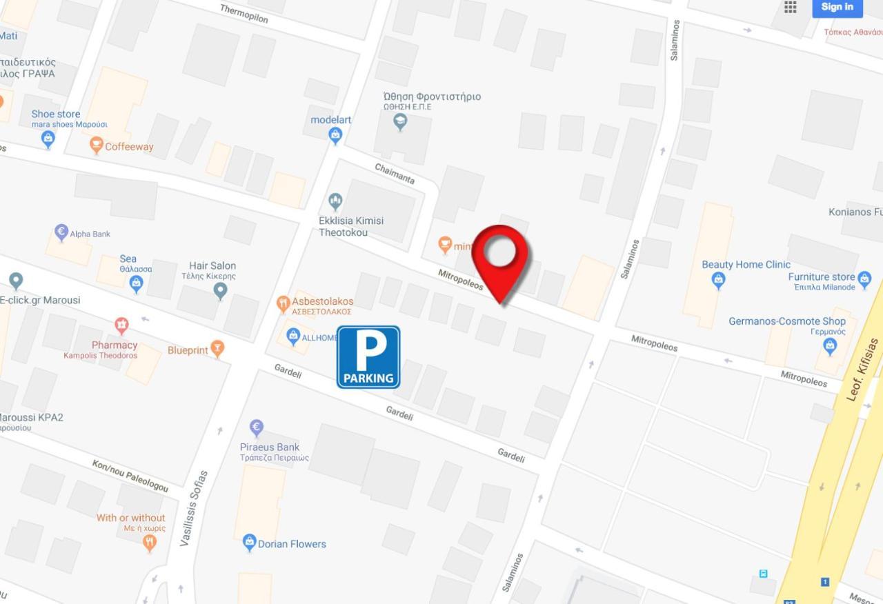 Classic 2 Bedroom Apartment Next To Metro - Marousi 아테네 외부 사진