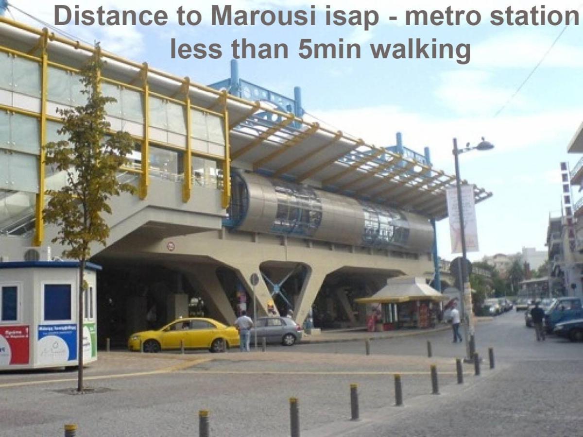 Classic 2 Bedroom Apartment Next To Metro - Marousi 아테네 외부 사진